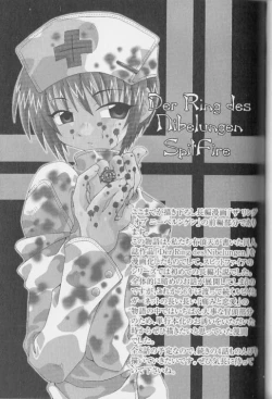 Page 115 of SpitFire Classic