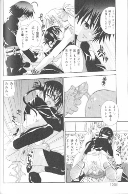 Page 146 of SpitFire Classic