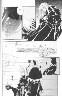 Page 150 of SpitFire Classic