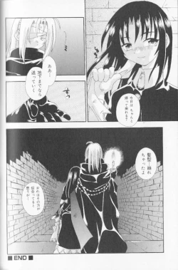 Page 160 of SpitFire Classic