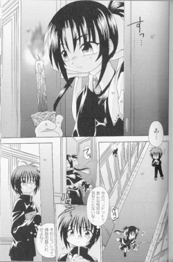 Page 77 of SpitFire Classic