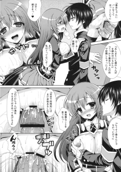 Page 21 of Medakakun ni Rotor de Ijirarechau Hon~