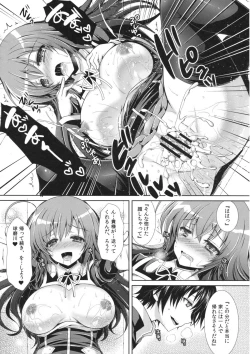 Page 24 of Medakakun ni Rotor de Ijirarechau Hon~