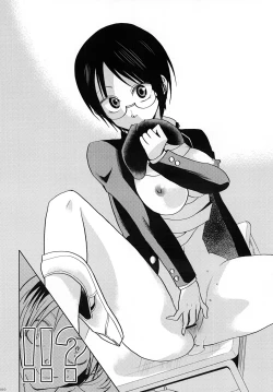 Page 9 of Rei Kyori Ryouiki