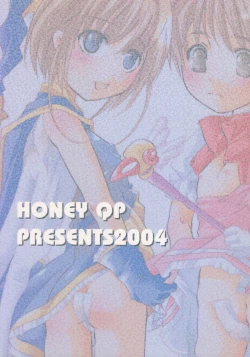 Page 31 of Common Nonsense