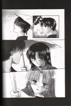 Page 51 of Mikansei no Melody