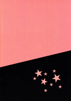 Page 12 of Ryou Heya Wartime