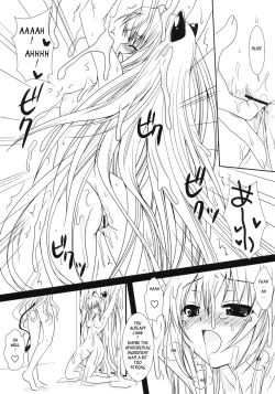 Page 8 of Lala no Love Song