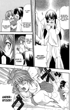 Page 148 of Panicle Chronicle