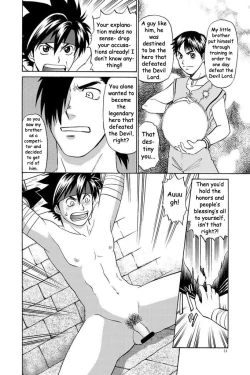 Page 11 of BLACKOUT 2