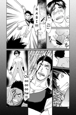 Page 21 of BLACKOUT 2