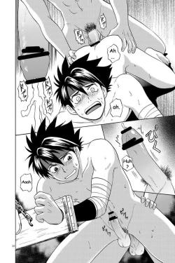 Page 27 of BLACKOUT 2