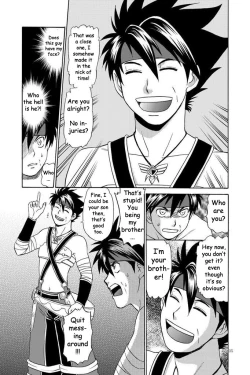 Page 32 of BLACKOUT 2