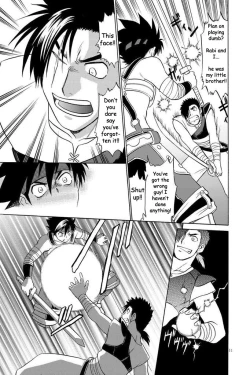 Page 8 of BLACKOUT 2