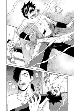 Page 9 of BLACKOUT 2