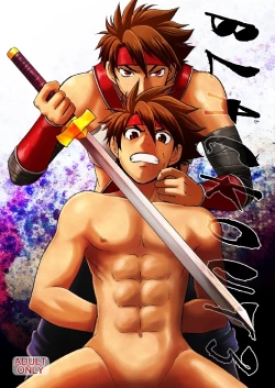 Page 1 of BLACK OUT 3