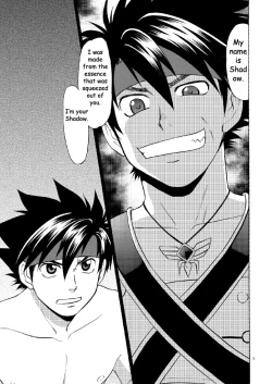 Page 4 of BLACK OUT 3