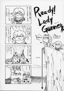 Page 23 of DW5 WILDGUNNERS