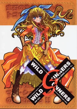 Page 28 of DW5 WILDGUNNERS