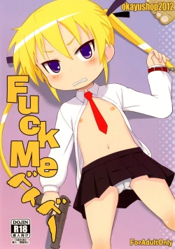 Page 1 of Fuck Me Baby