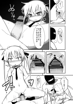 Page 9 of Fuck Me Baby