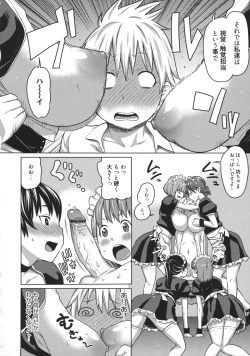 Page 115 of Maid x4