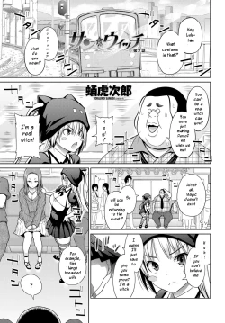 Page 1 of Sun to Witch - Ch.02