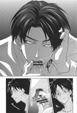 Page 7 of Tsubekobe Iwazuni Damatte Ore ni Shitagai Yagare.