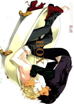 Page 1 of BOX - PINK POWER