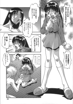 Page 42 of Ninshin Shichau - Become Pregnant