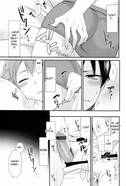 Page 8 of Onaji Kimochi de ii Kimochi | The Same Feelings Are Good Feelings