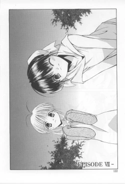 Page 122 of After School