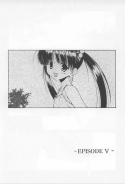 Page 90 of After School