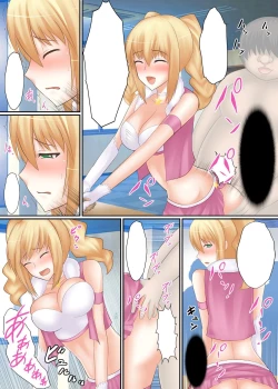 Page 83 of Top Idol Nozoki Houdai Boku ha Toumei Ningen