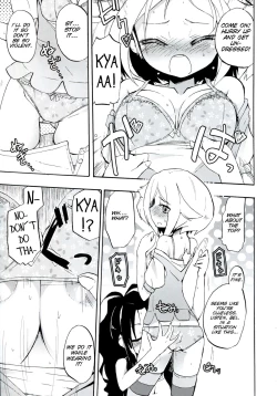 Page 31 of Homuraya Milk - Collection 2