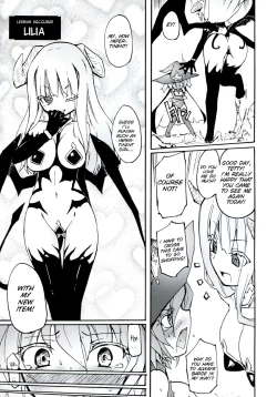 Page 43 of Homuraya Milk - Collection 2