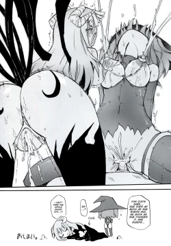 Page 53 of Homuraya Milk - Collection 2