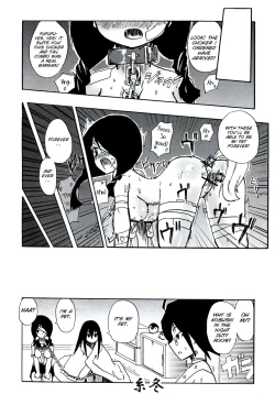 Page 96 of Homuraya Milk - Collection 2