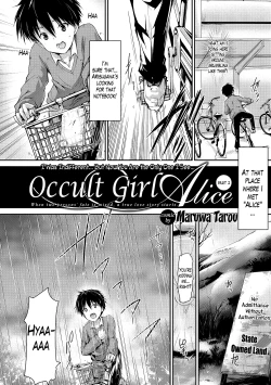 Page 27 of Occult Girl Alice