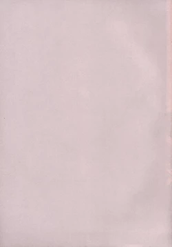 Page 201 of Silent "e"