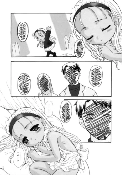 Page 57 of Silent "e"