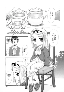 Page 97 of Silent "e"