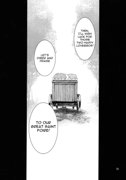 Page 73 of Saint Foire Festival 9 Anessa