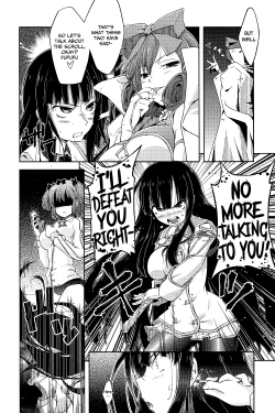 Page 11 of Ikanishite Kanojo wa Niku Ana Ningyou to Nari Hatetaka | Just How Did She End Up as a Flesh Hole Doll!?