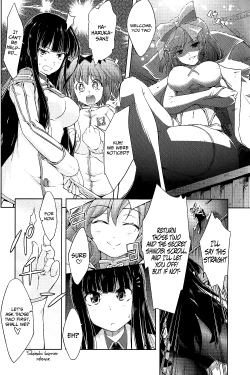 Page 4 of Ikanishite Kanojo wa Niku Ana Ningyou to Nari Hatetaka | Just How Did She End Up as a Flesh Hole Doll!?