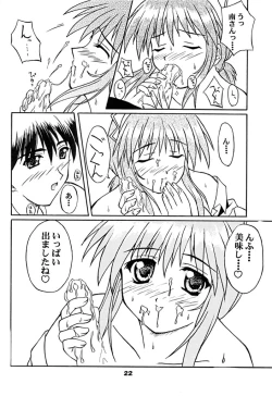 Page 21 of SOUTH WIND