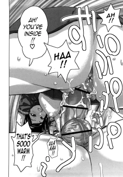 Page 106 of Chijo no Ana | Nympho Hole