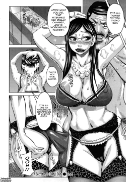 Page 53 of Chijo no Ana | Nympho Hole