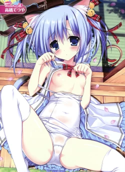 Page 19 of Dengeki Otona no Moeoh Vol.02