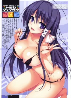 Page 2 of Dengeki Otona no Moeoh Vol.02